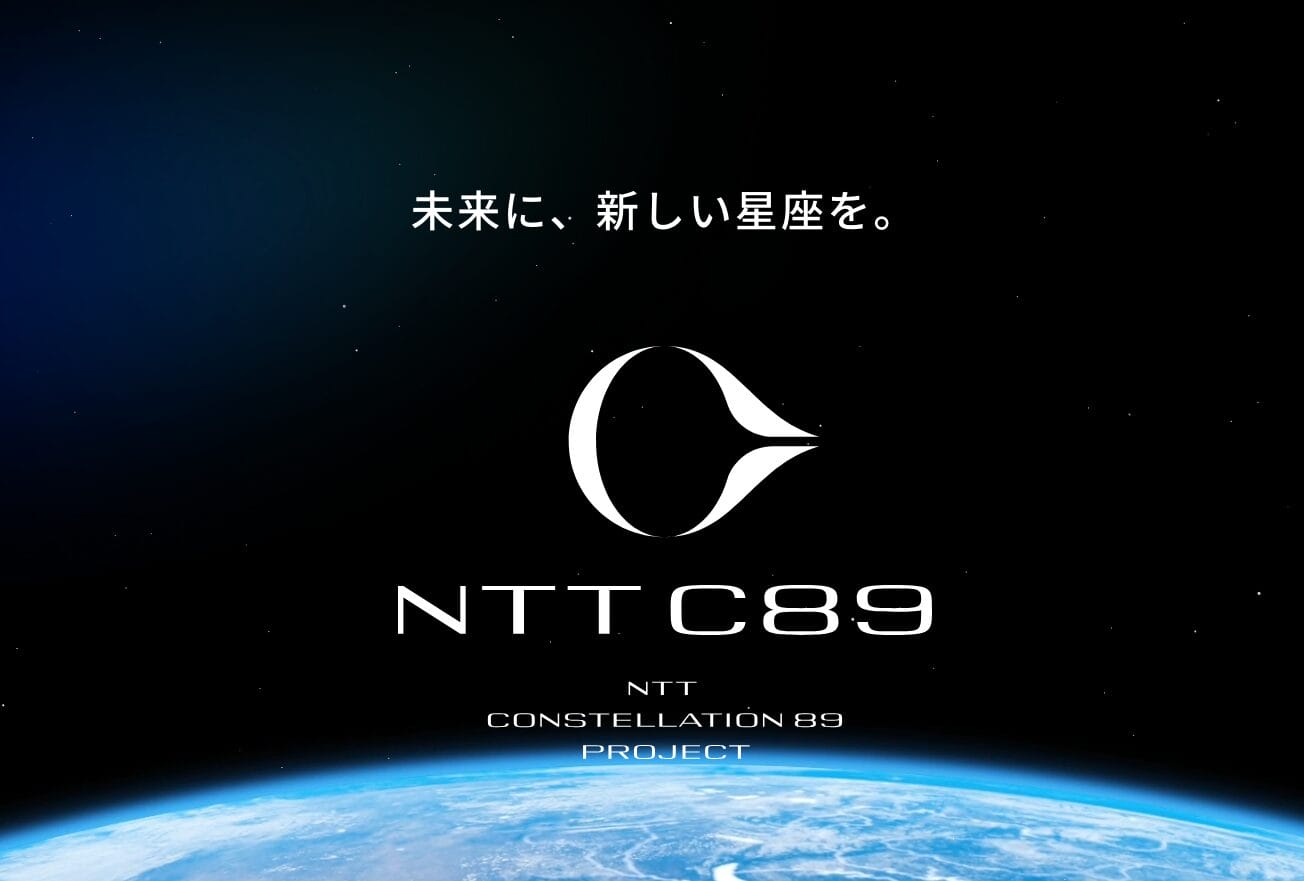 NTT C89