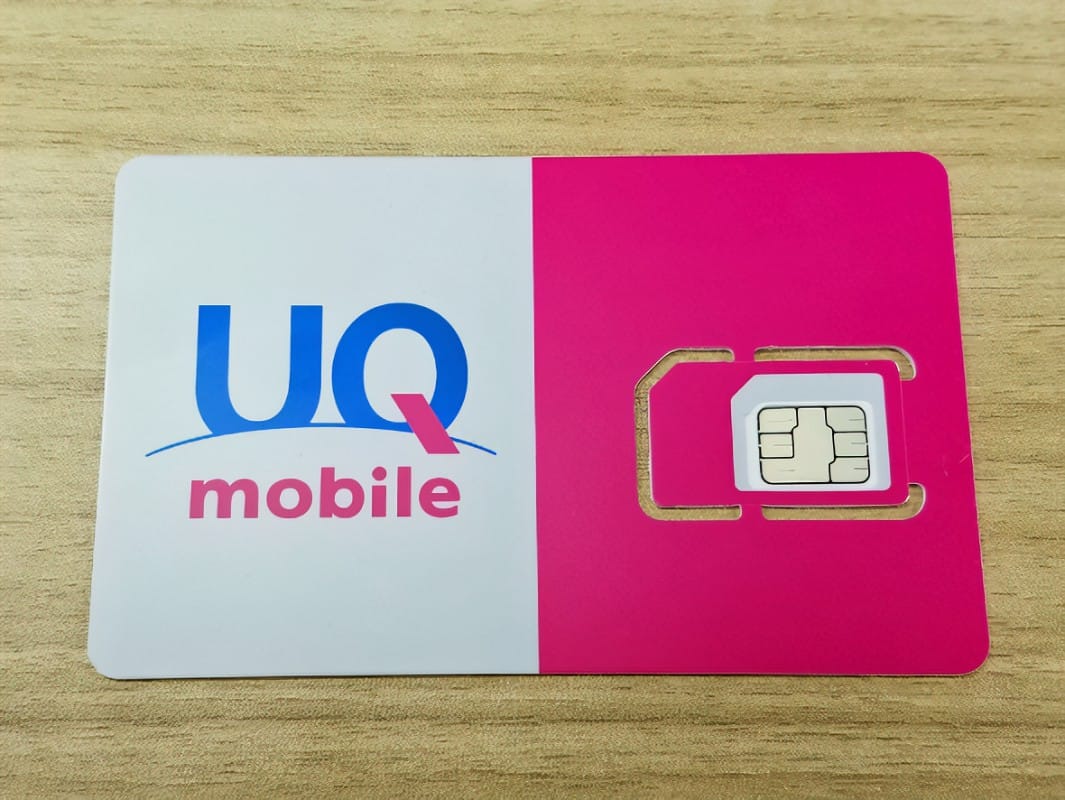 UQ mobile