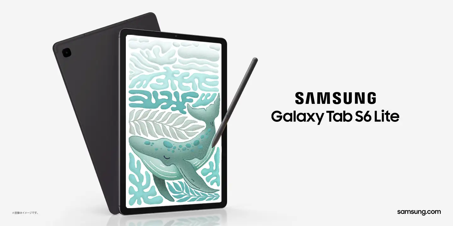 Galaxy Tab S6 Lite