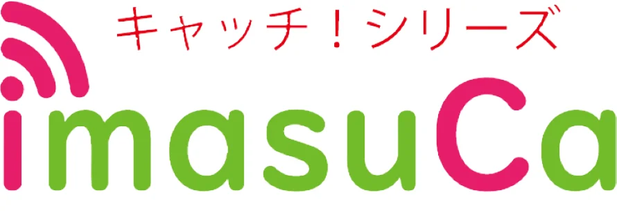 imasuCa