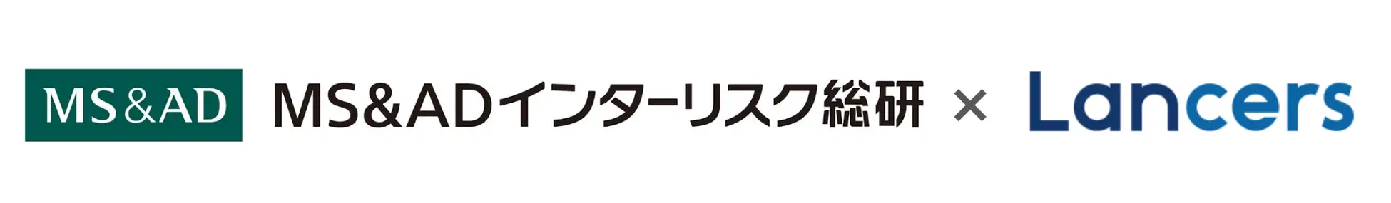 ランサーズ株式会社