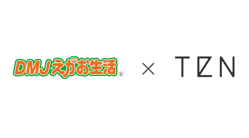 株式会社ディーエムジェイ